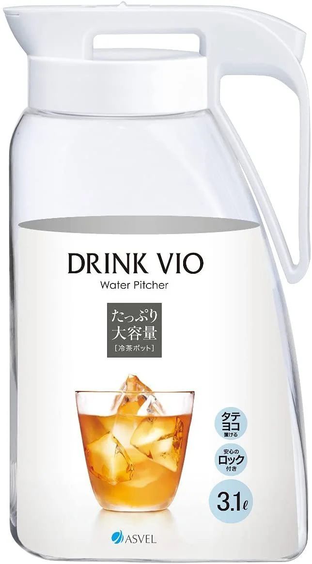 冷水筒 ドリンク・ビオ 縦横置き 耐熱性あり　茶しぶ付着防止加工 3100ml