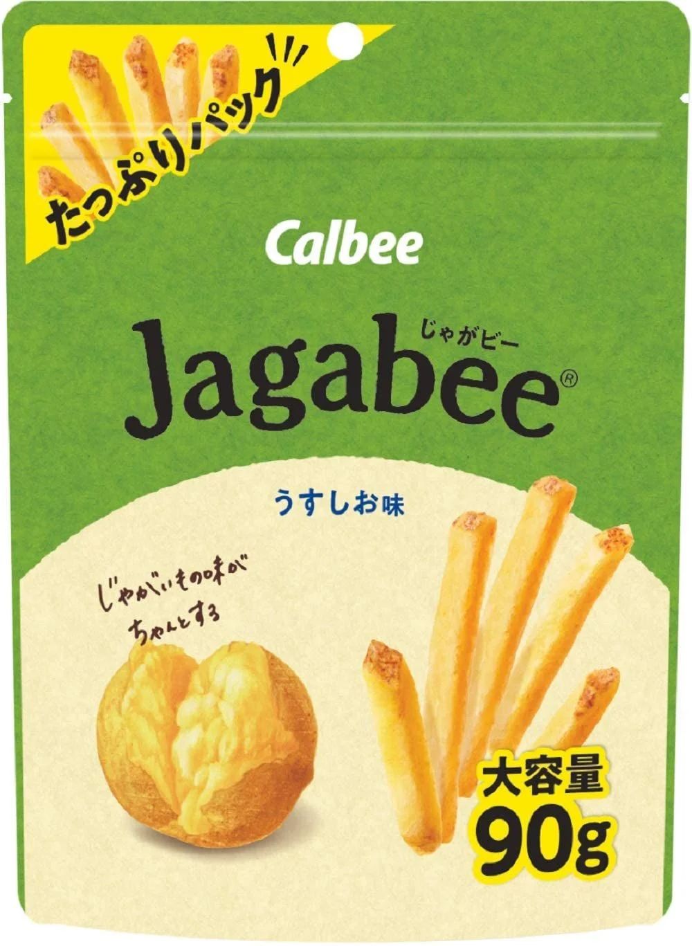 カルビー Jagabee うすしお味 たっぷりパック 90g ×12袋