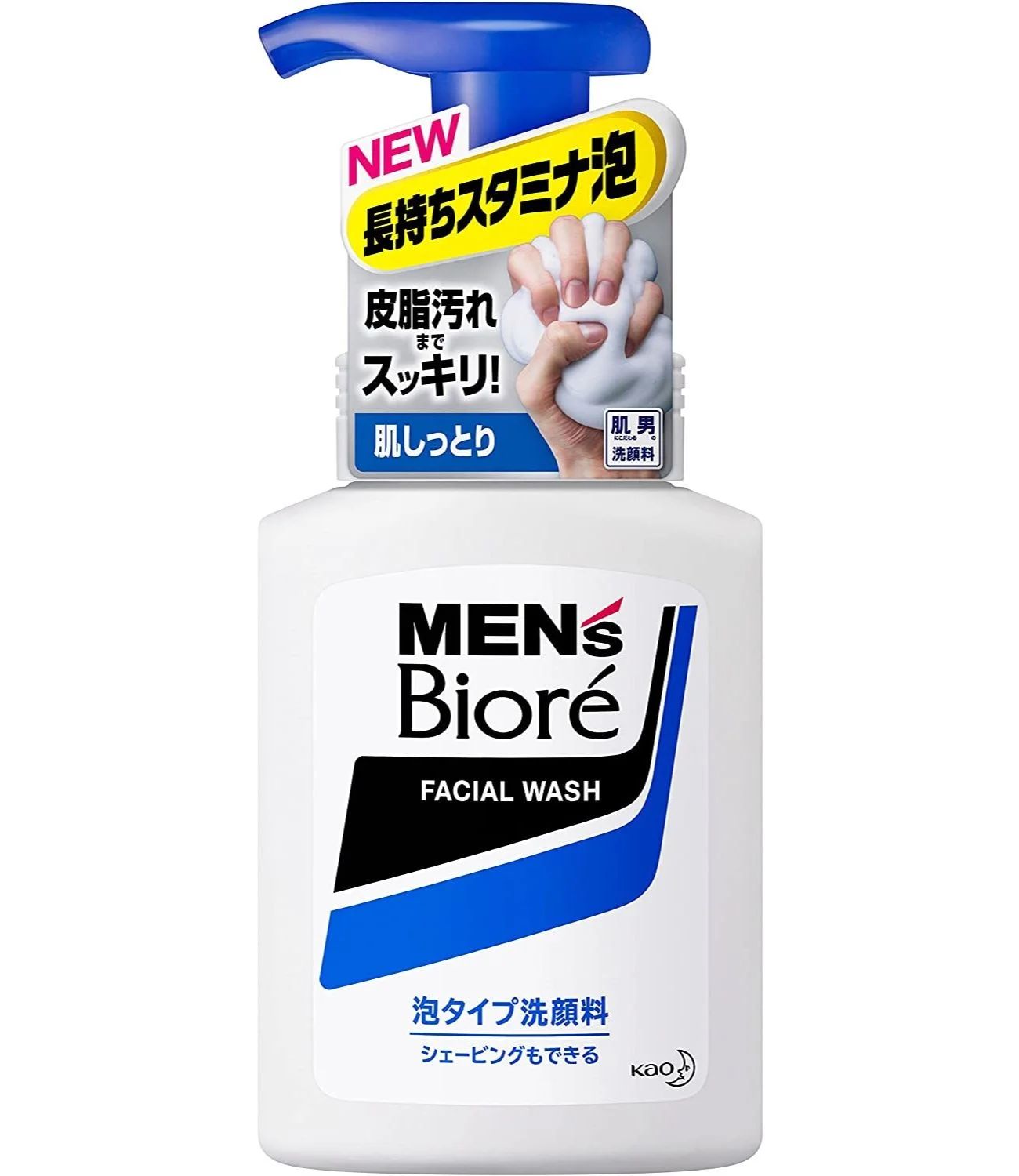 メンズビオレ（MENs Biore）　泡タイプ洗顔