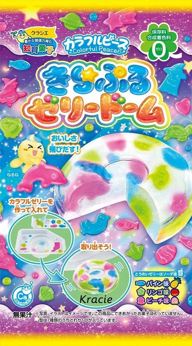 カラフルピース きらぷるゼリードーム 6個入 食玩・知育菓子