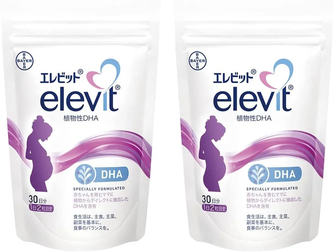 【公式】エレビット 植物性DHA(バイエル薬品) (2袋セット)