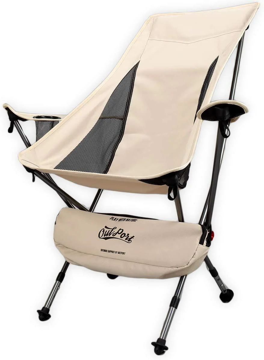 OutPort アウトドアチェア ハイバック 折りたたみ イス 軽量 コンパクト キャンプ 椅子 リクライニング (サンドベージュ)