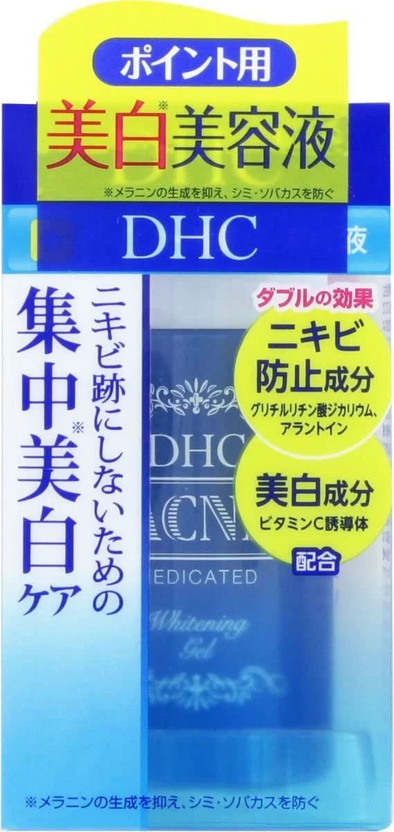 DHC 薬用アクアホワイトニングジェル