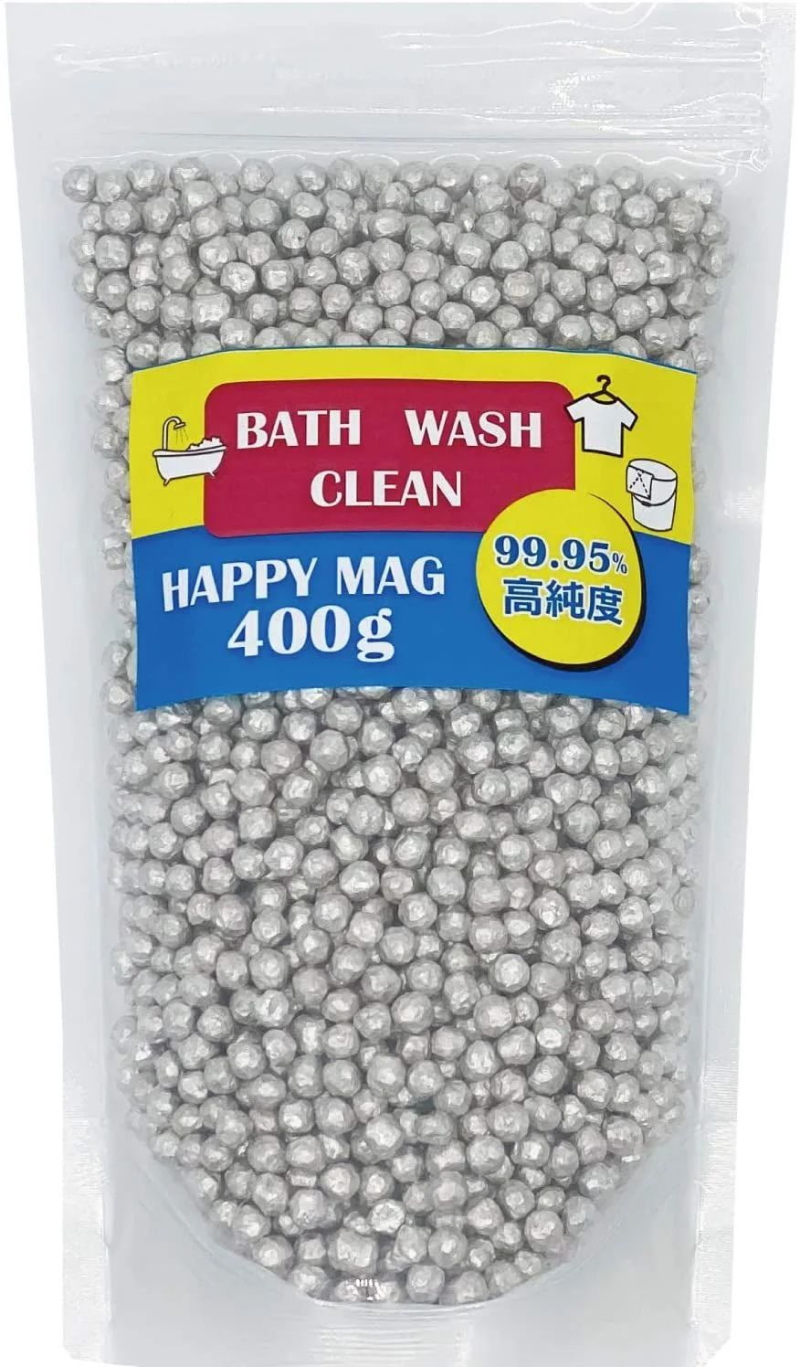 HAPPY MAG (400g) マグネシウム 粒 ペレット 高純度 99.95% 洗濯 部屋干し 臭い 消臭 除菌 水素水 水素浴 風呂 掃除 DIY 5mm