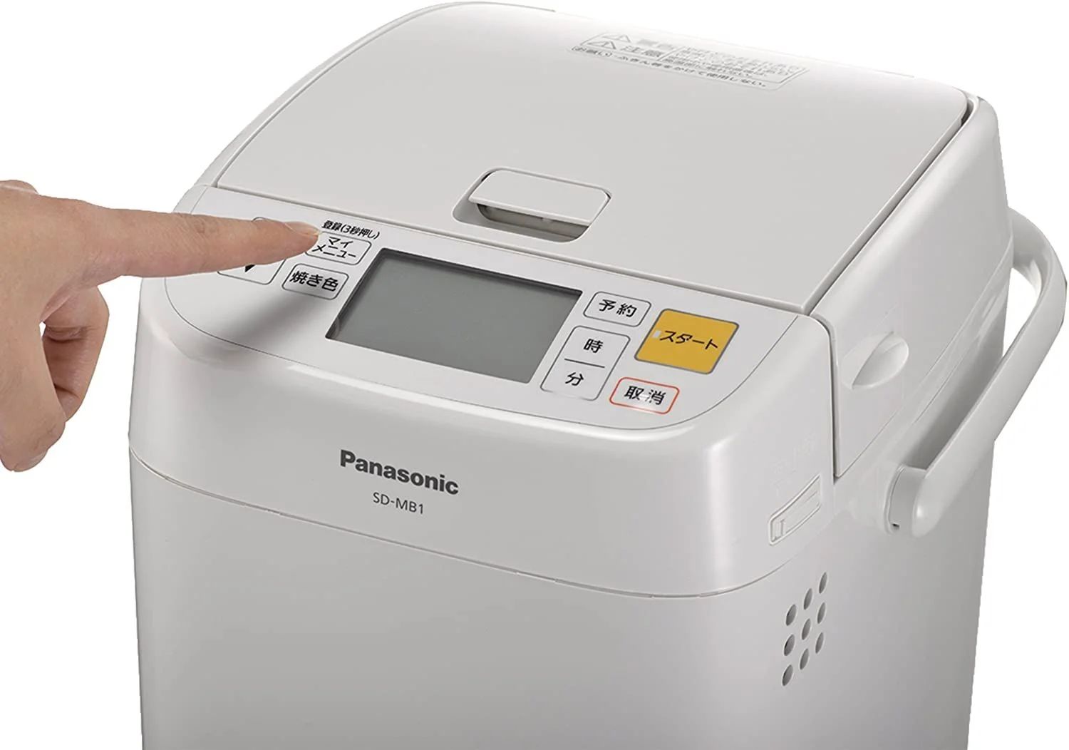 パナソニック（Panasonic）　ホームベーカリー　1斤タイプ